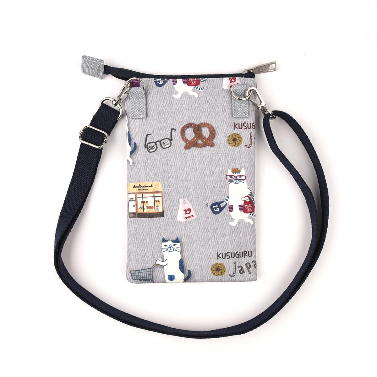 ネコまるけ　ミニサコッシュねこ　ネコ　猫