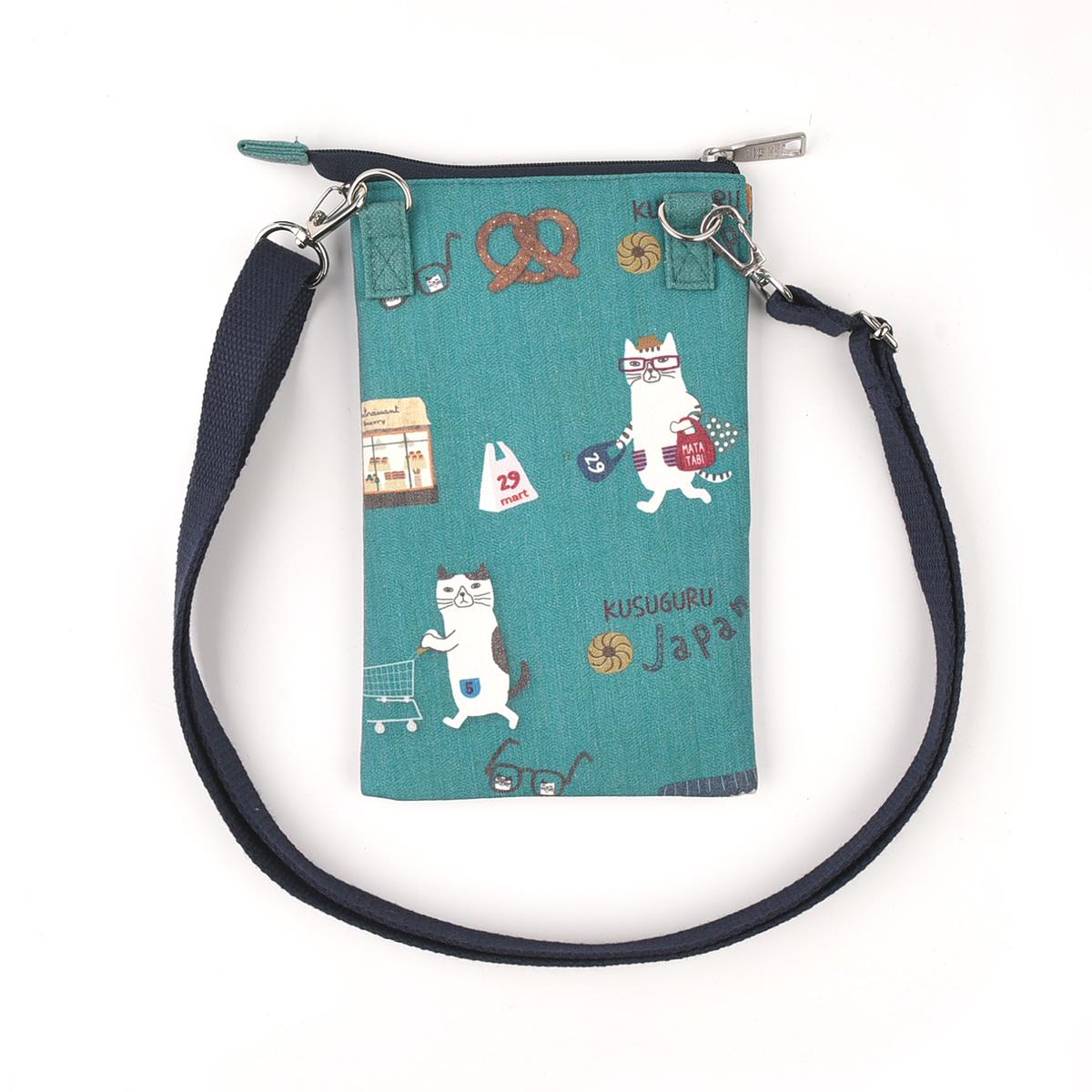 ネコまるけ　ミニサコッシュねこ　ネコ　猫