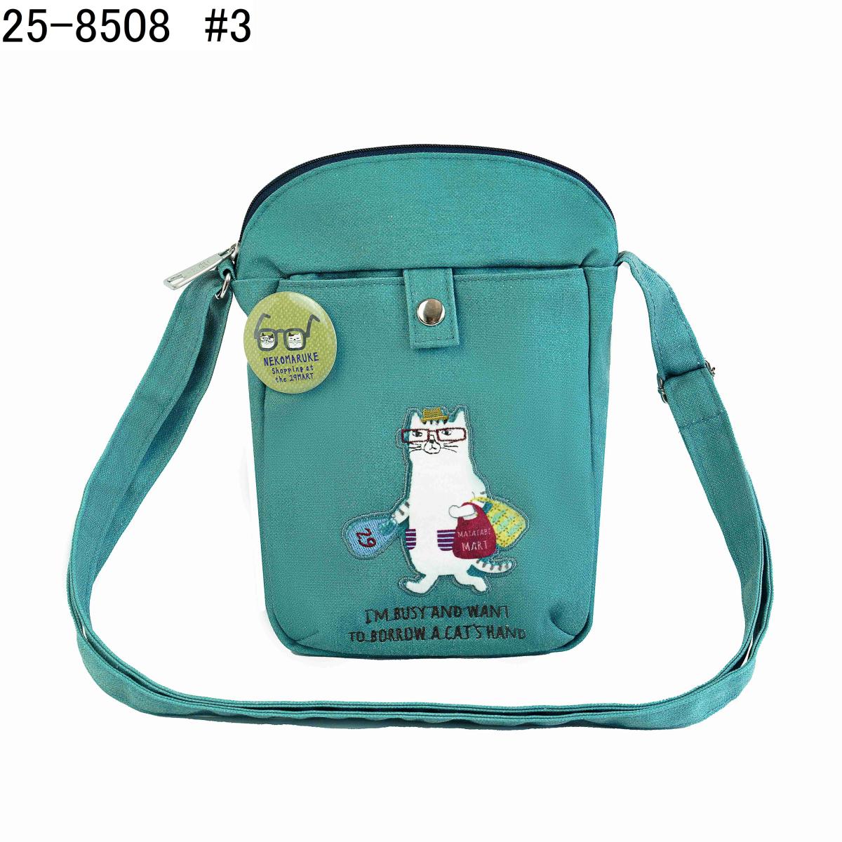 ネコまるけ　ポシェットねこ　ネコ　猫