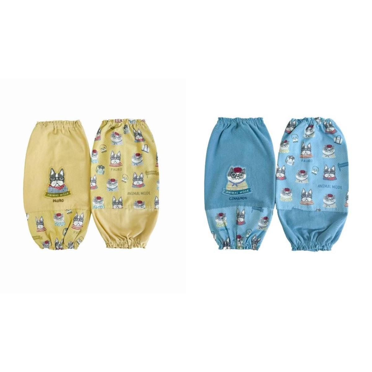 アニマルモード　アームカバー（ねこ　ネコ　猫）