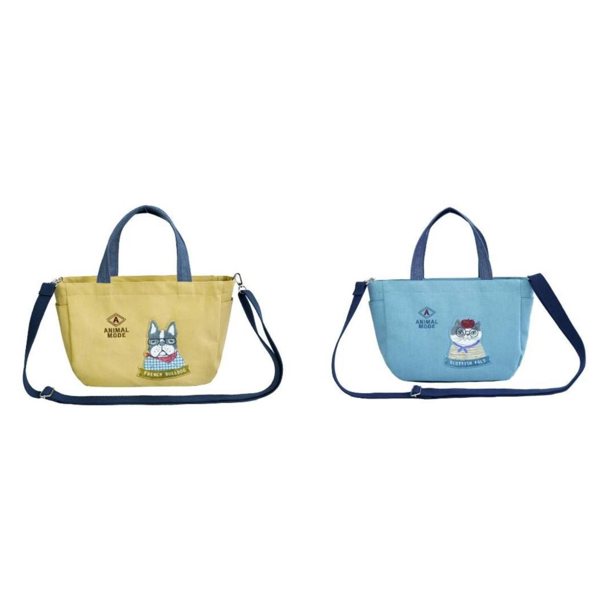 アニマルモード　2WAYラウンド型バッグ（ねこ　ネコ　猫）