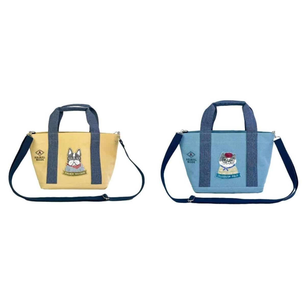 アニマルモード　2WAYセパレートトートバッグ（ねこ　ネコ　猫）