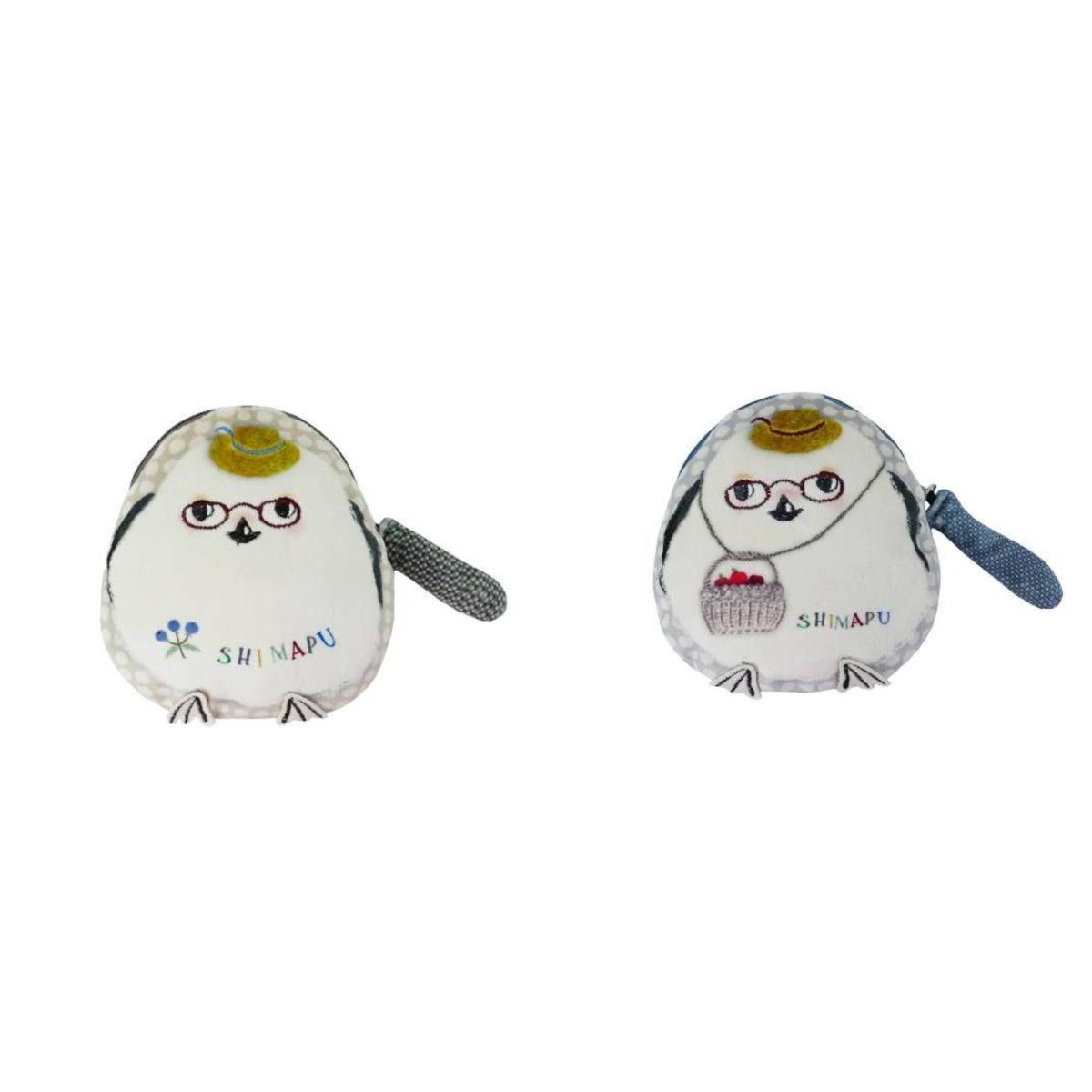 シマエナガ鳥のしまぷうさん　マスコットポーチ