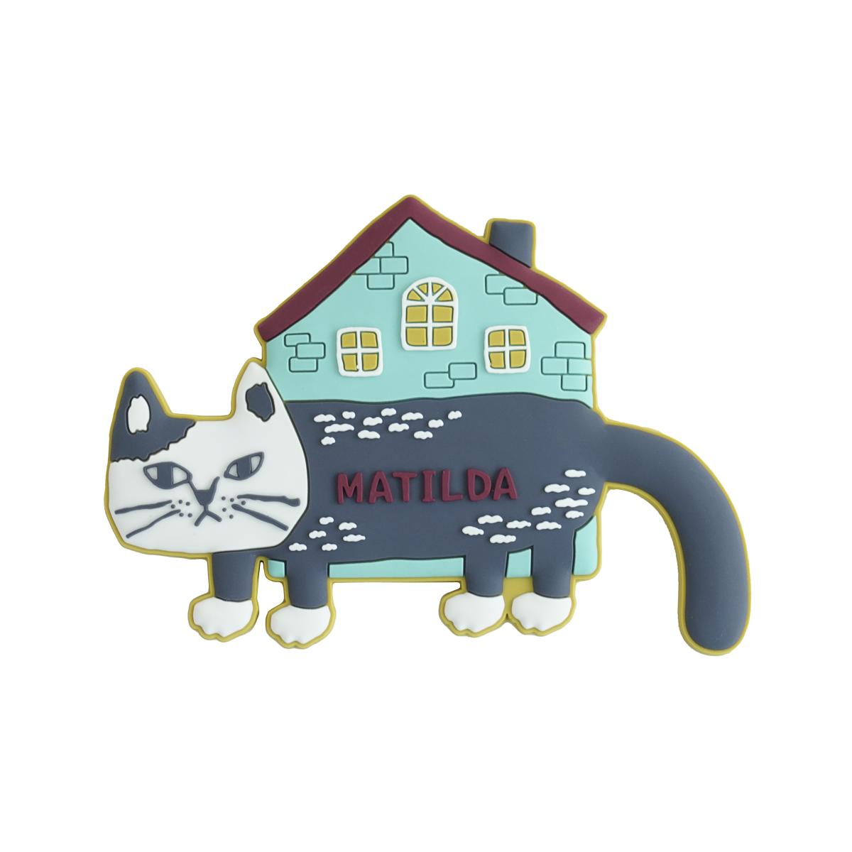 くすぐるペタッとマグネット　マチルダさんとお家（ねこ　ネコ　猫）