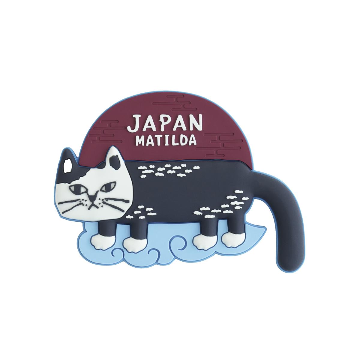 くすぐるペタッとマグネット　JAPANマチルダさん（ねこ　ネコ　猫）