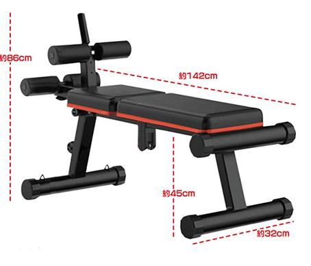 マルチベンチ トレーニングベンチ シットアップベンチ 折り畳み式 