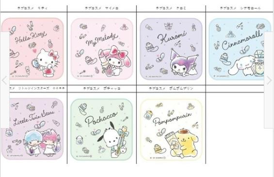 サンリオ インクジェット ハンカチ ミニタオル MK