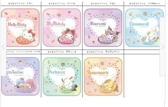 サンリオ インクジェット ハンカチ ミニタオル MK