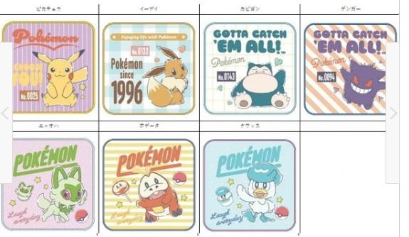 ポケモン インクジェット ハンカチ ミニタオル MK