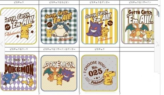 ポケモン インクジェット ハンカチ ミニタオル MK