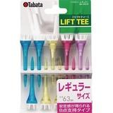 リフトティー　レギュラーサイズ　全長63mm 10本入