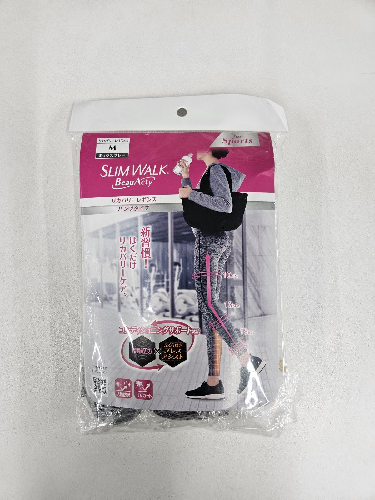 限定品　スリムウォークリカバリーレギンス ミックスグレーＭ3Ｌ25入Ｍ3入Ｌ2入
