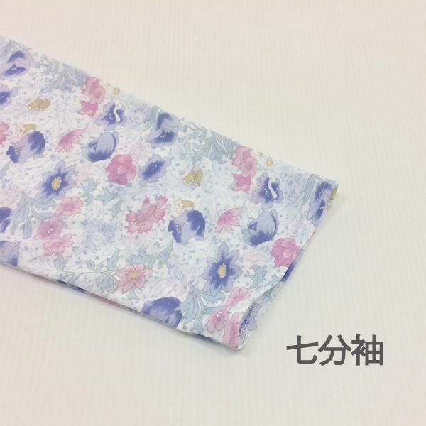 ﾐｾｽ向き天竺7分袖ﾊﾟｼﾞｬﾏML