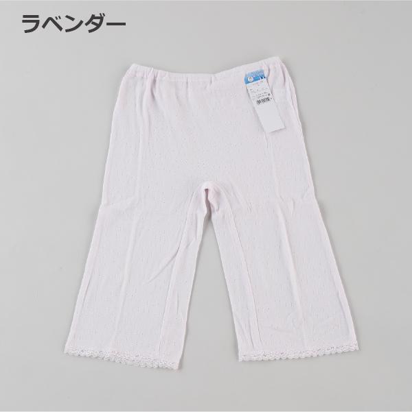 婦人綿100強撚糸パターンメッシュ５分丈ボトム