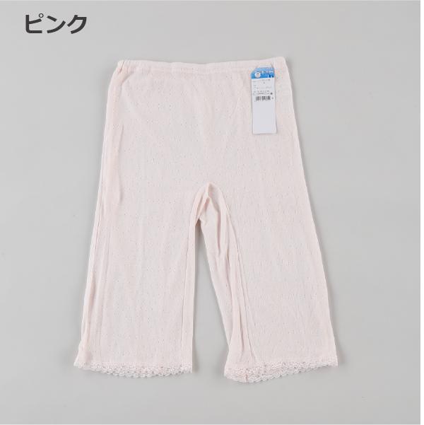 婦人綿100強撚糸パターンメッシュ５分丈ボトム