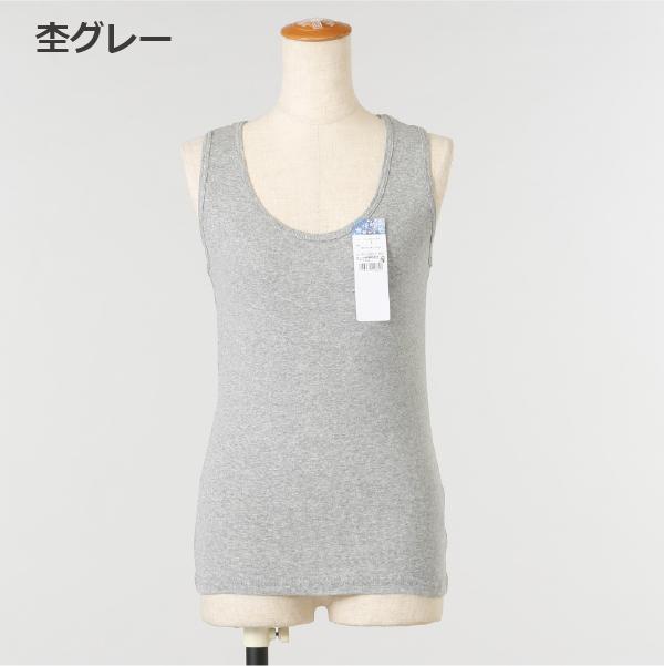 レディース 綿100 接触冷感 タンク トップ インナー シャツ 婦人 肌着 下着 無地 白 黒