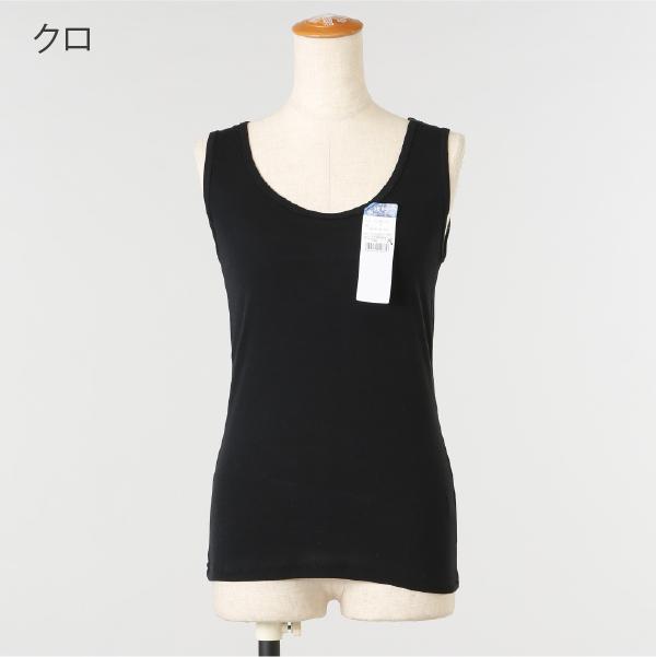 レディース 綿100 接触冷感 タンク トップ インナー シャツ 婦人 肌着 下着 無地 白 黒