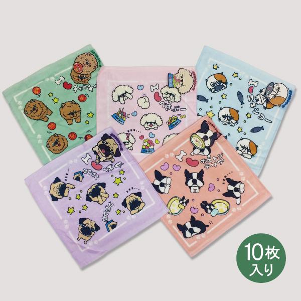 ブサかわプリントウォッシュタオル5柄