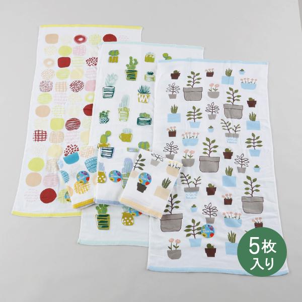 表ガーゼ裏無撚糸バスタオル