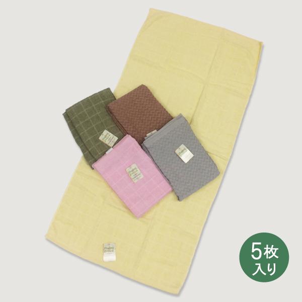 800匁甘撚りバスタオル5色