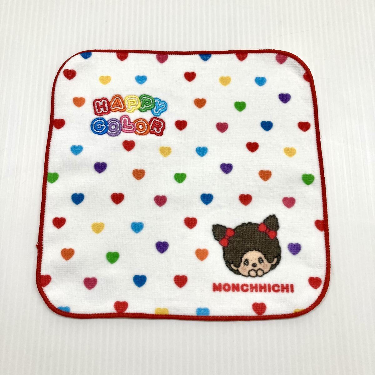 モンチッチロゴ刺繍ミニタオル