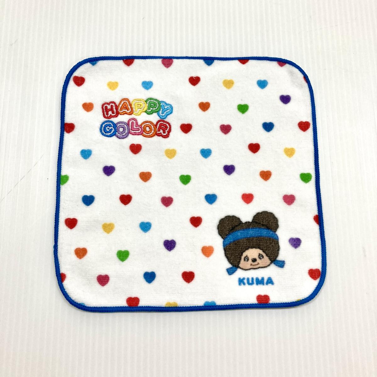 モンチッチロゴ刺繍ミニタオル