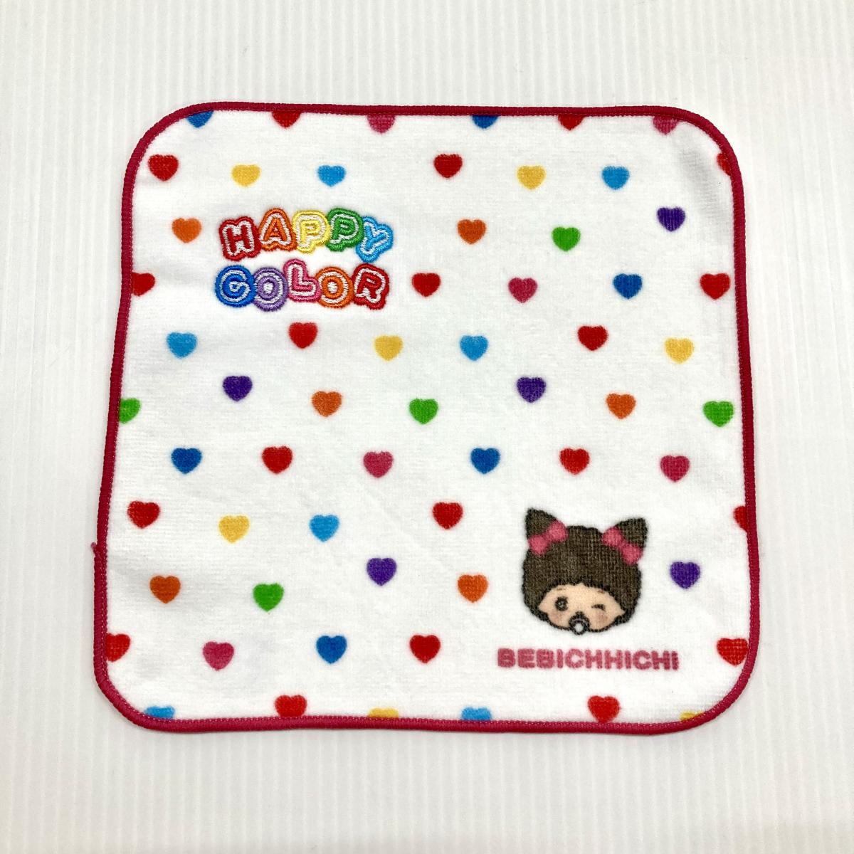 モンチッチロゴ刺繍ミニタオル