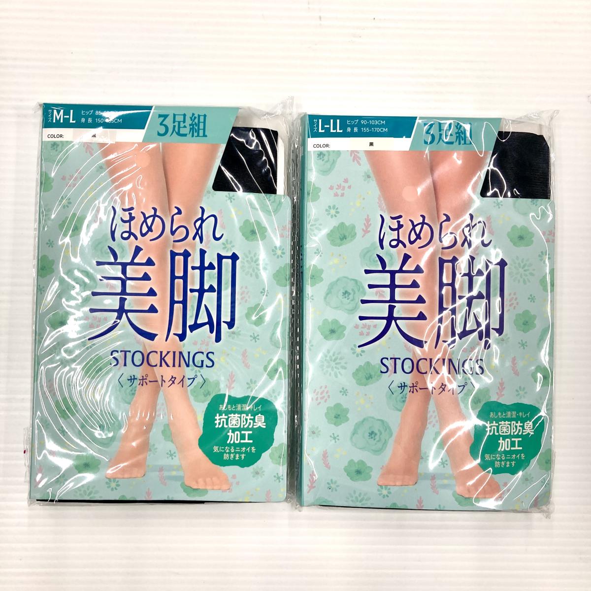 婦人サポートパンスト３P抗菌防臭