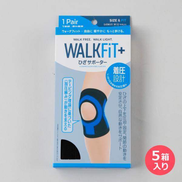 ＷＡＬＫＦｉｔ＋ひざサポーター