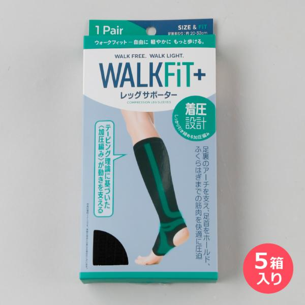 ＷＡＬＫＦｉｔ＋レッグサポーター