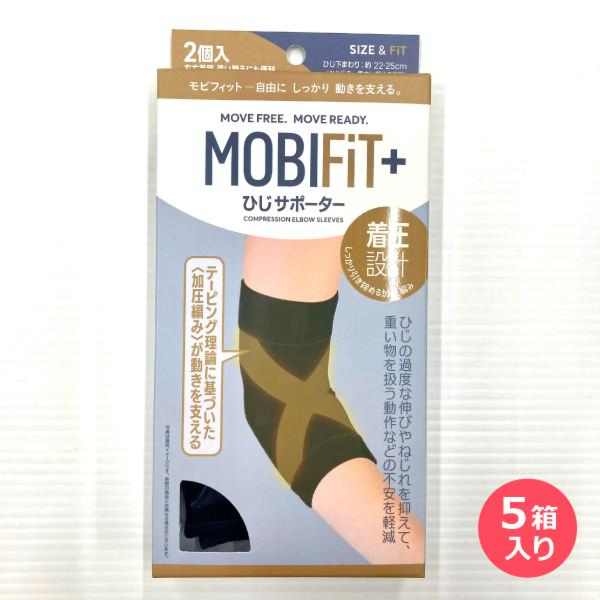 MOVEＦｉｔ＋手首サポーター