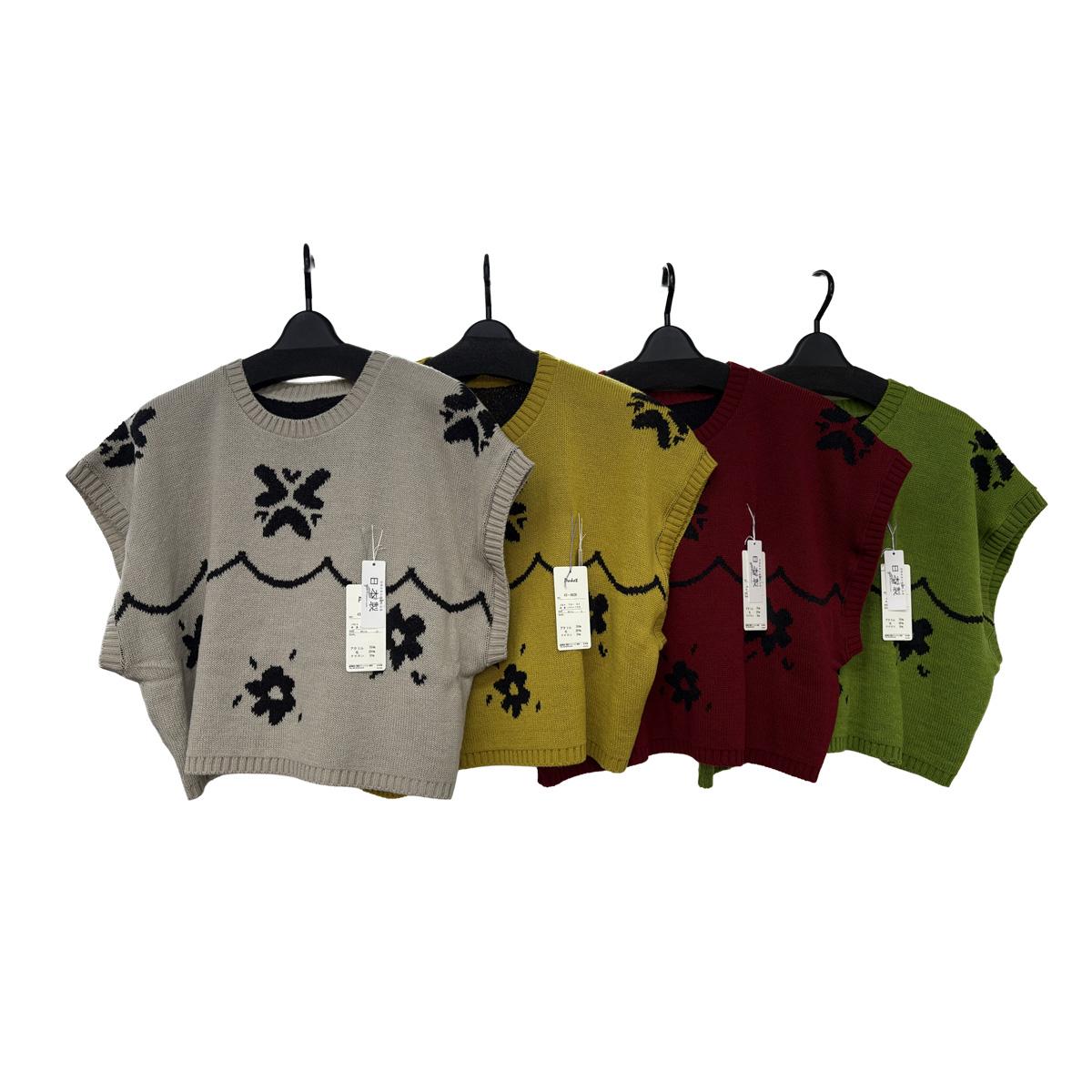 日本製花柄ニットベスト