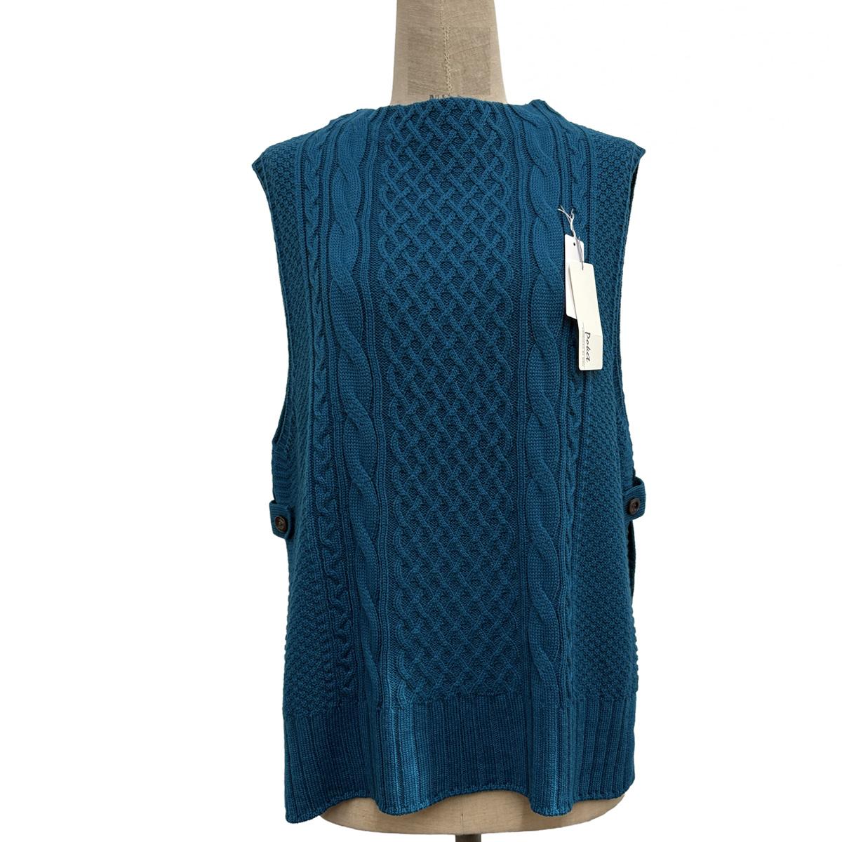 日本製ケーブル柄ニットベスト