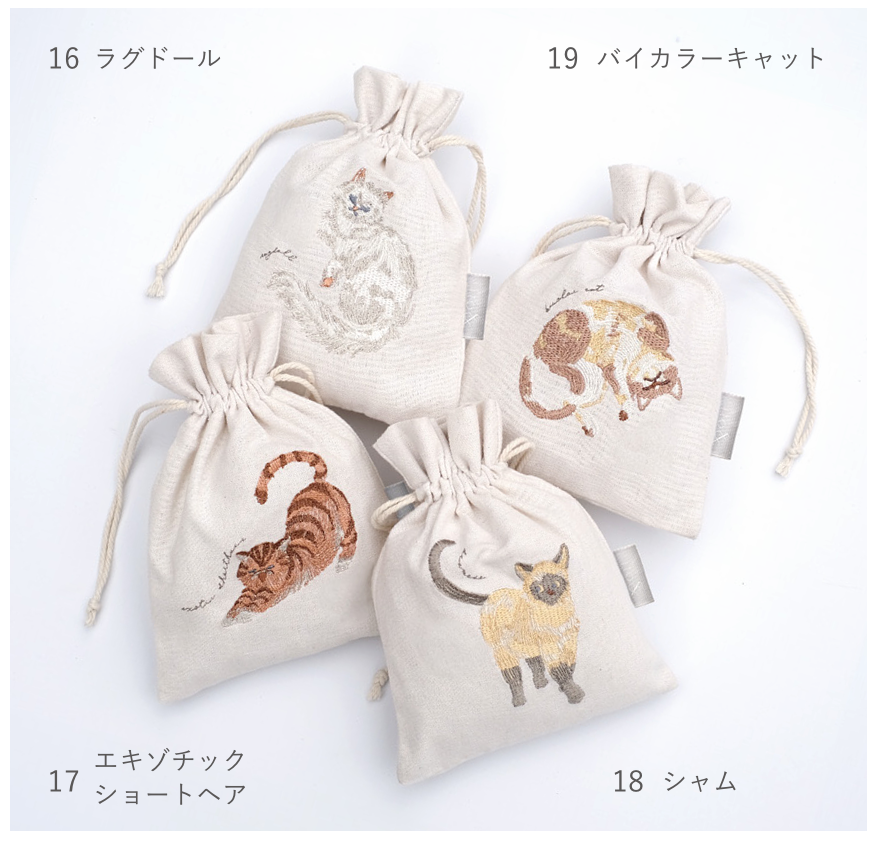 【ito&】【予約販売】刺繍巾着袋