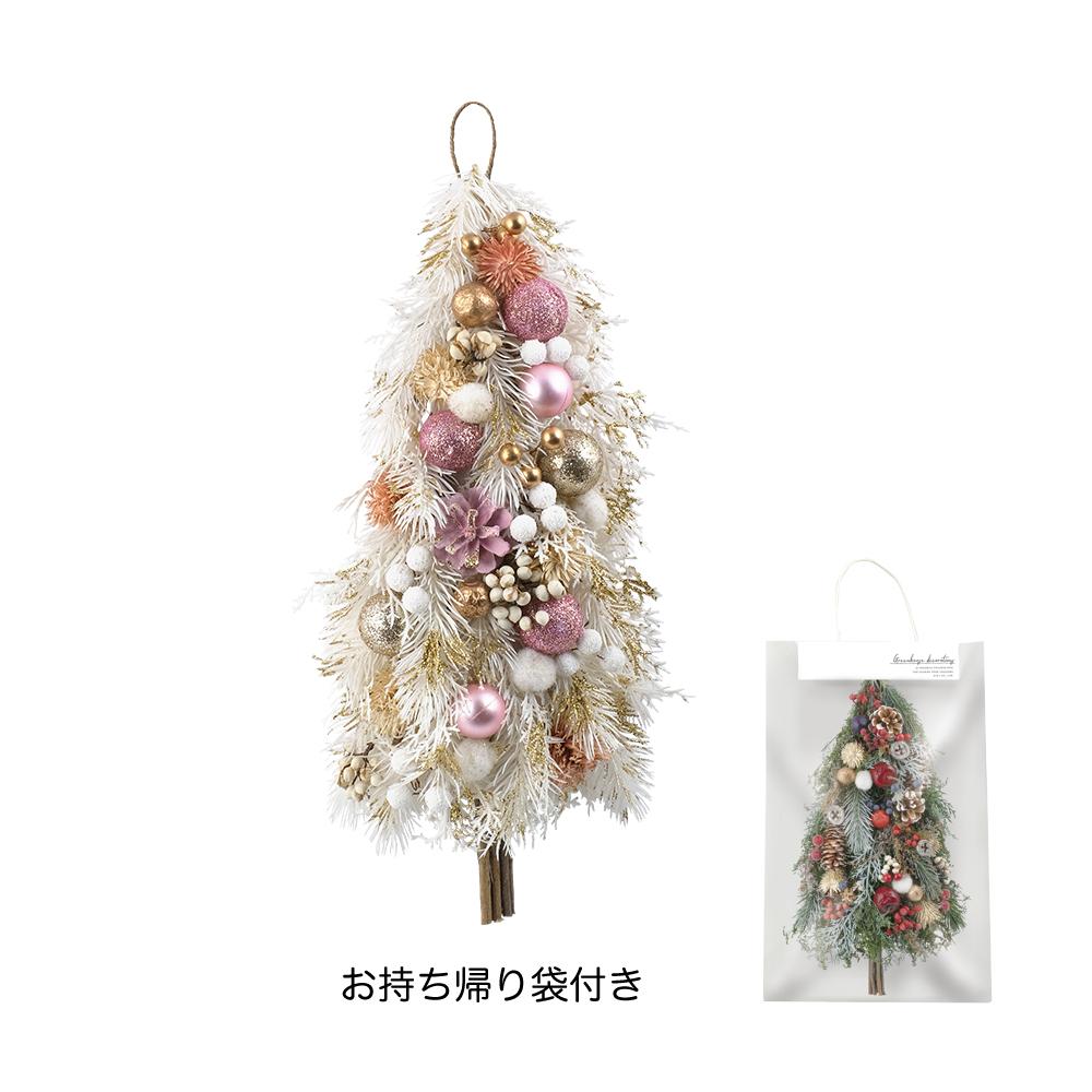 【特価】■CMナチュラルツリースワッグ　ピンクサーカス　元値￥3800