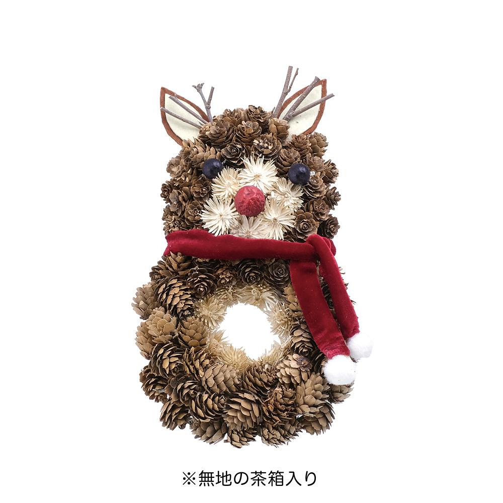 【特価】トナカイリース　元値￥3500