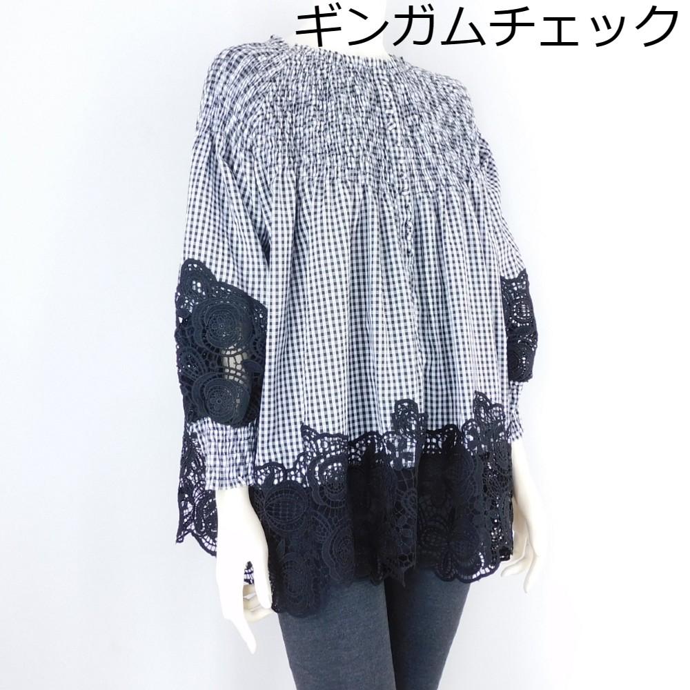 【春夏新作】■3色展開■レース切替シャーリングチュニック★ゆったりサイズ