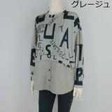 ■5色展開■リボンテープ使い★パワーネット切替デザインチュニック