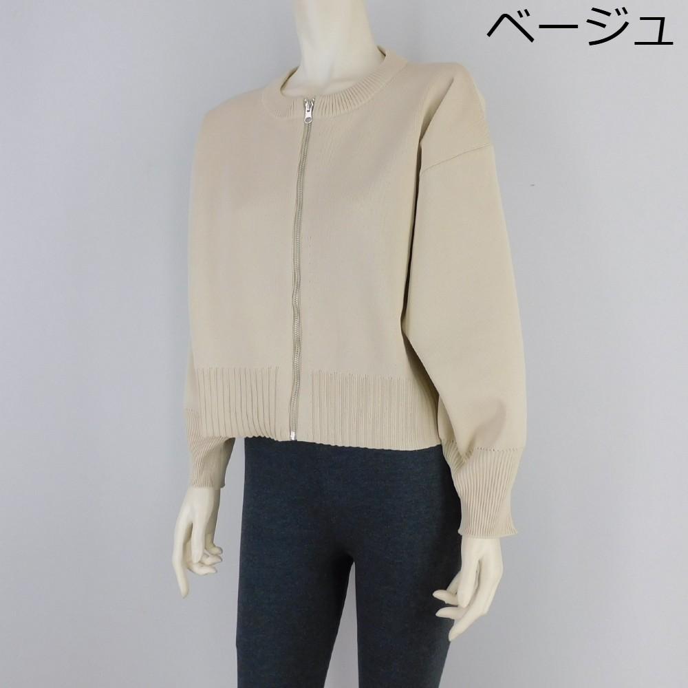 5色展開無地ジップカーディガンゆったりサイズ