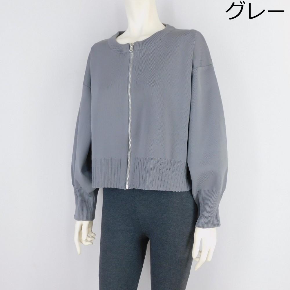 ■5色展開■無地ジップカーディガン★ゆったりサイズ