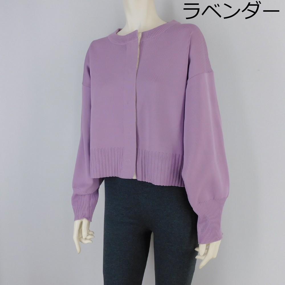 2024秋冬新作5色展開無地ボタンカーディガンゆったりサイズ