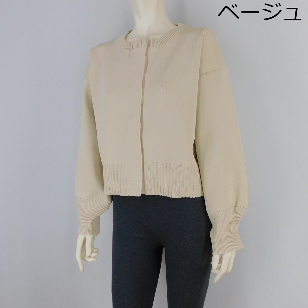 2024秋冬新作5色展開無地ボタンカーディガンゆったりサイズ