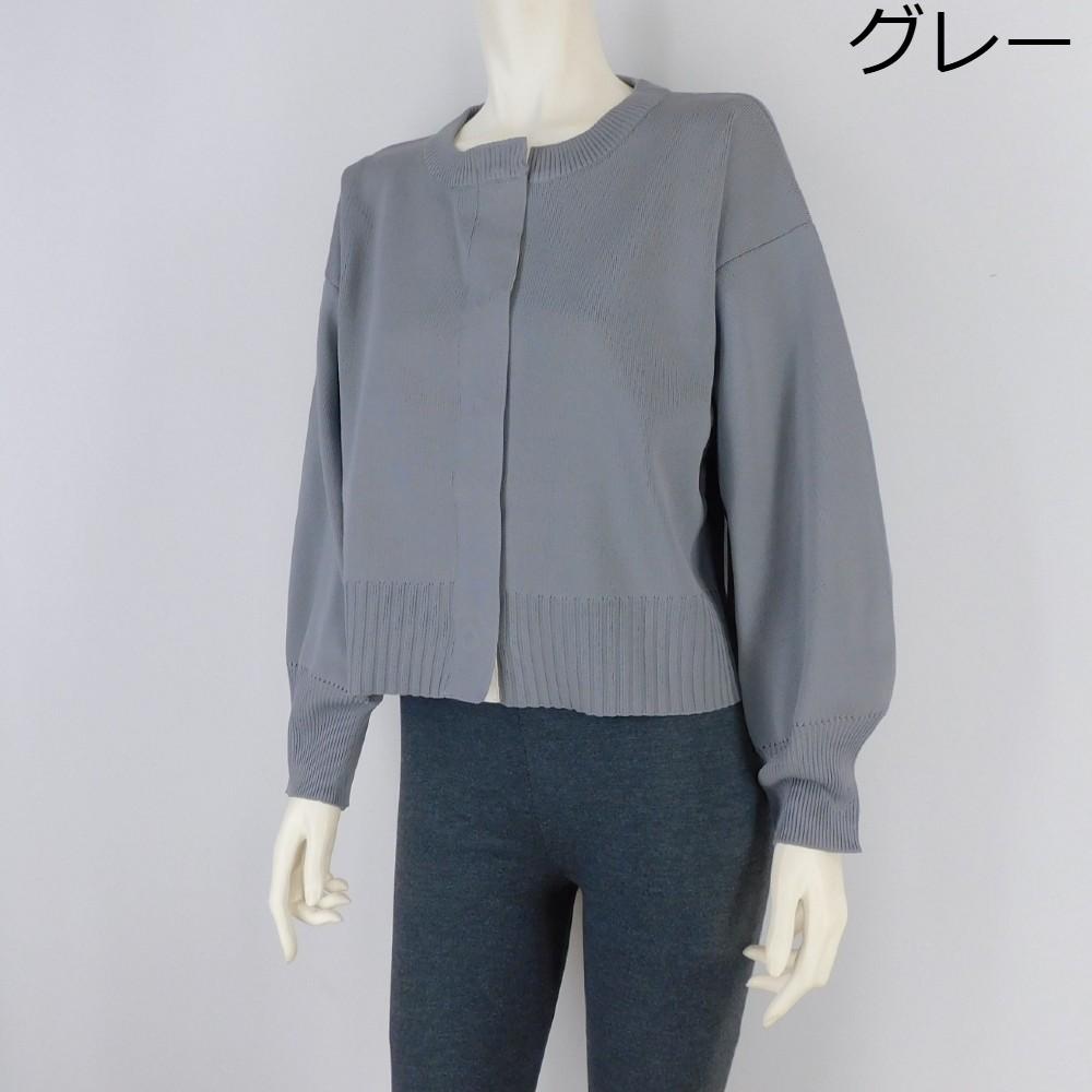 2024秋冬新作5色展開無地ボタンカーディガンゆったりサイズ