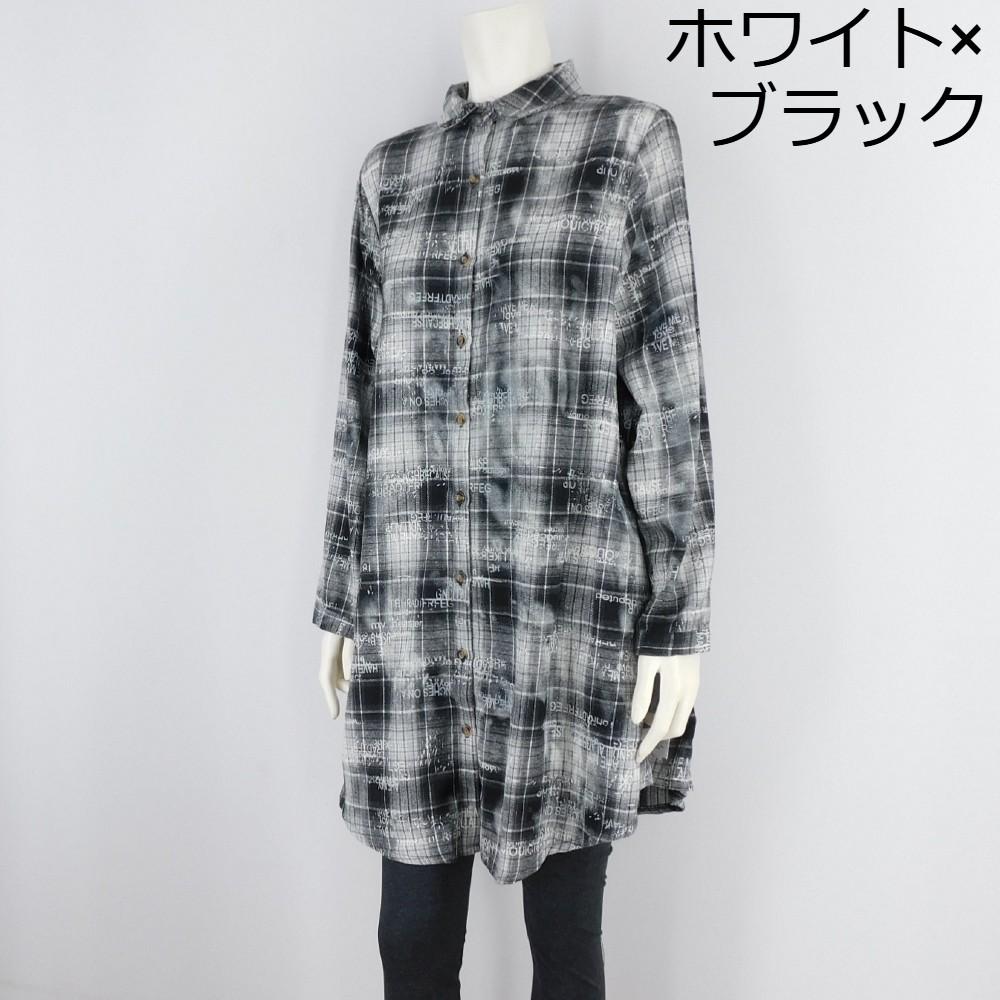 2024秋冬新作3色展開起毛ペイントデザインシャツチュニックゆったりサイズ