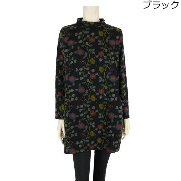 ★ハイネックデザインチュニック■1色・2サイズ展開■起毛