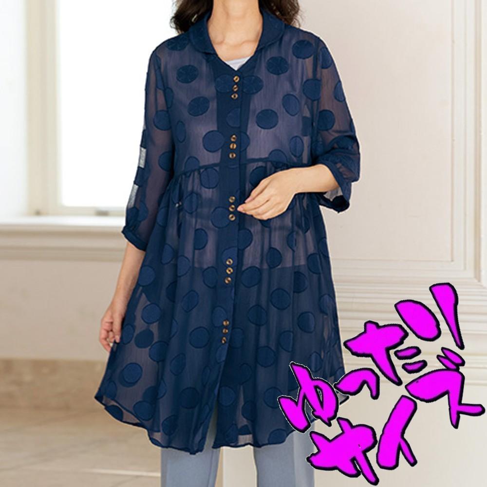 シフォンデザインシャツワンピース★ゆったりサイズ