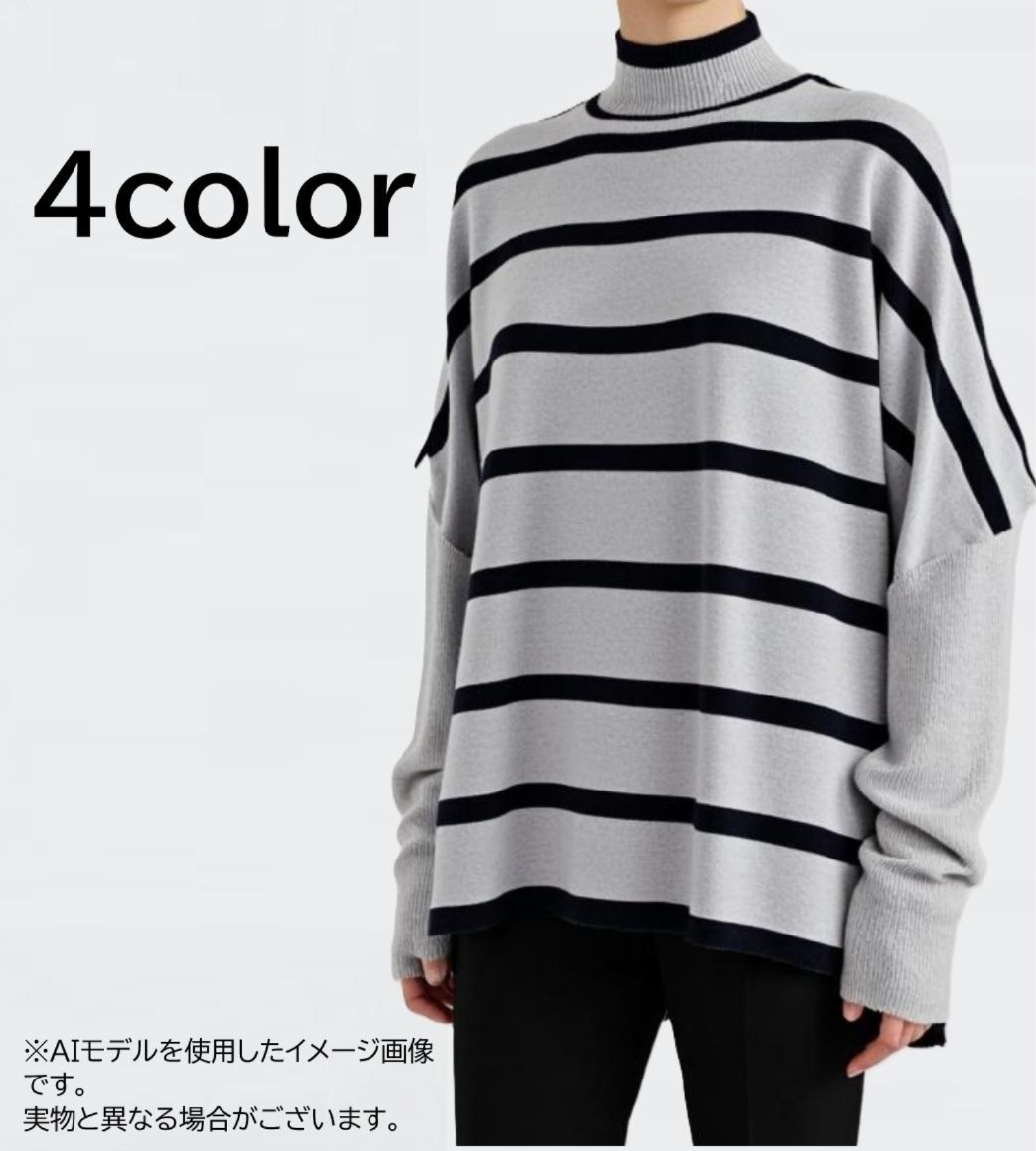 【2025秋冬新作】■4色展開■ドルマンボーダーハイネックニット★ゆったりサイズ 婦人