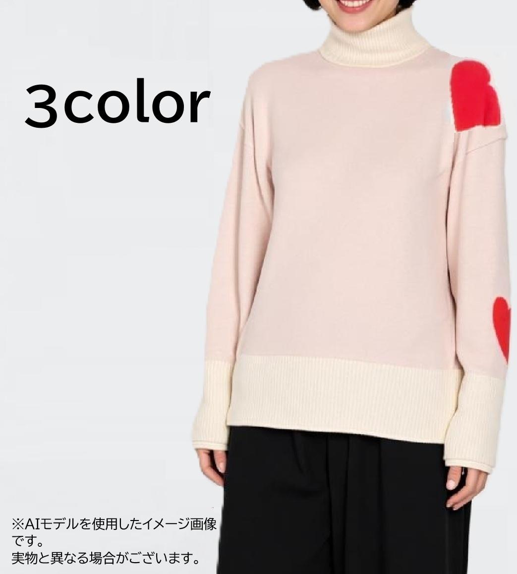 【2025秋冬新作新作】■3色展開■ハート柄ハイネックデザインニット 婦人