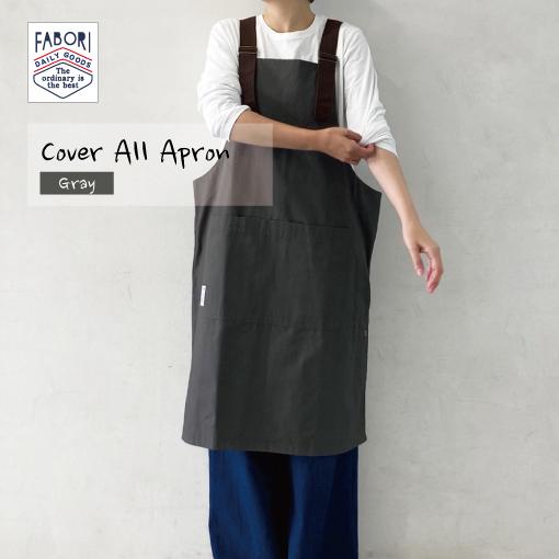 定番人気カバーオール エプロン