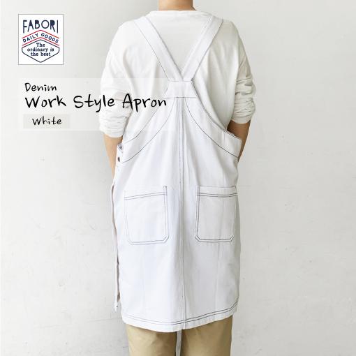 ワークスタイル デニム エプロン